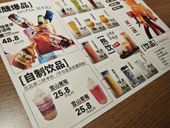 -街角等你.大连海鲜烧烤(西安路店)