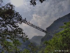 -浙北大峡谷