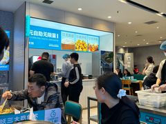 -半天妖烤鱼(芝罘万达店)