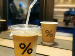 -% Arabica阿拉比卡咖啡(武康路店)