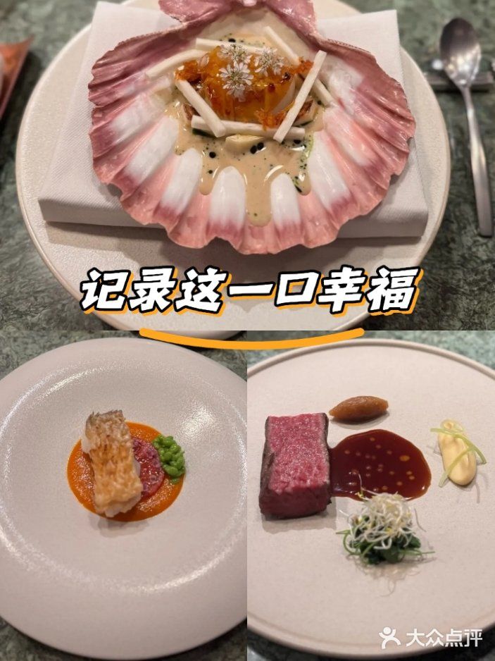 这家餐厅无论是闺蜜聚餐还是约会，都超级合适！