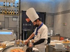 -上渔铁板烧(熙悦汇店)