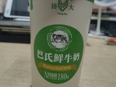 -扬大康源乳业鲜奶吧(大学北路店)