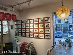 -东升灌浆包(辛庄街总店)