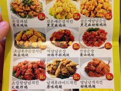 炸鸡专门店-SUN炸鸡专门店(西塔总店)