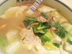 本家三鲜面-阿琴面馆(武林路店)