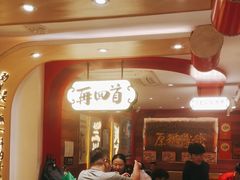 -再回首(西关木塔巷店)