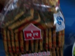 -红房子西点(汇联商厦天钥桥路店)