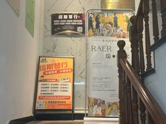 -缪斯琴行英皇小提琴.钢琴.吉他(张江店)