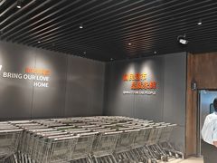 -永辉超市(鲁谷店)