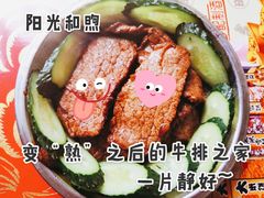-MUJI无印良品(西单大悦城店)