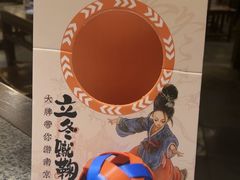 -南京大牌档(济南万象城店)