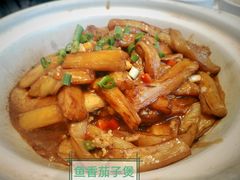 -希尔顿欢朋餐厅