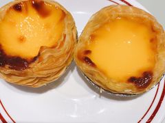蛋挞-永兴發香港茶餐厅(三坊七巷店)