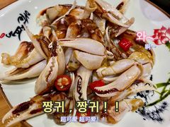 醉蟹脚-蟹记蚝宅(柯桥兴越路店)