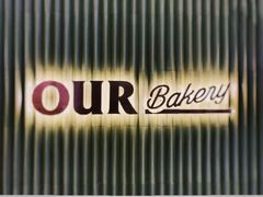 -OUR Bakery(SKP-S店)