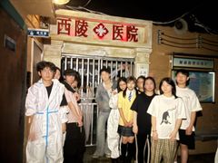 -棂笼·深度沉浸密室(武汉旗舰店)