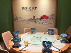 -牛街·马辈儿涮肉(牛街总店)
