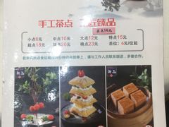 -东豪园林海鲜酒家(南港路辅路店)
