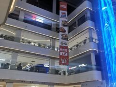 -江南时代广场