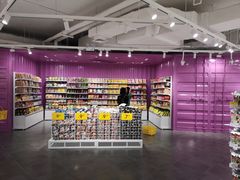 -KKV(重庆东原悦荟主力店)