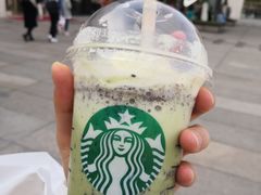 -星巴克臻选(宁波天一广场店)