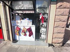 -CONTENT U COFFEE(中山公园店)