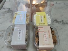 -云朵上的鱼(莘庄店)