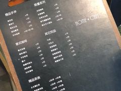 -Home Cafe(水榭春天店)