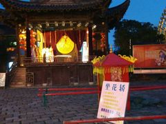 -中国石化江苏高速石油郭村服务区加油站