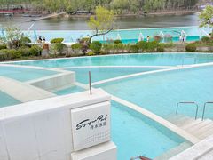 -清河半岛温泉度假酒店