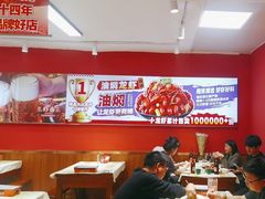 -龙虾当家·大排档(红谷滩五中店)