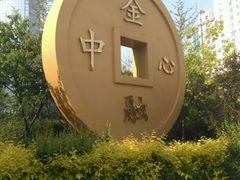 -沈阳HAI乐园
