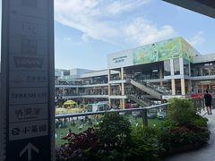-首创奥特莱斯(北京店)