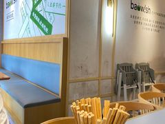 -陈家生煎(世茂双子塔店)