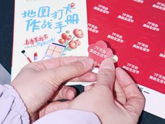-开元商城(钟楼店)