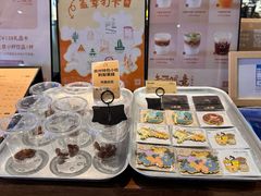 -去茶山(鸿通城店)