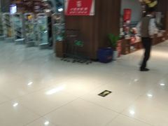 -新华书店(沙坪坝书城店)