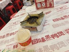 -回味黑鸭煲·始于2006(万松园店)