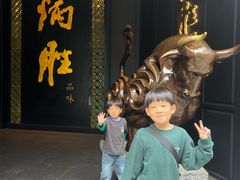 -炳胜私厨(中达旗舰店)