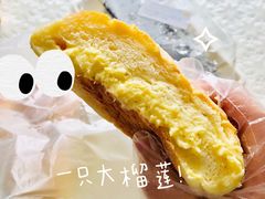 -奈雪的茶(鄞州万达店)