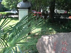 -南京市中医院-体检中心