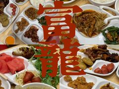 -富龙快餐店(铁西店)
