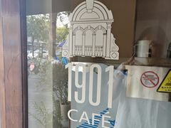 -1901 Cafe(西四店)