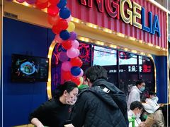 门面-胖哥俩肉蟹煲(万国店)