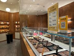 -Lecire乐希瑞巧克力(丽泽天街店)