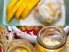 -米泰芒·东南亚料理(体育西店)