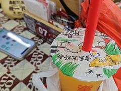 -老三样·旧食新味(船山路店)