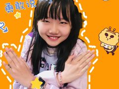 -新声线少儿口才(亦庄示范校区)