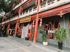 -石磨坊酒楼(文化街店)